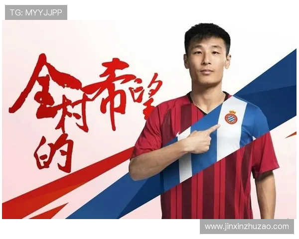 哪些英超球队关注过武磊？中英足球交流的典型案例