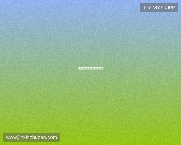 近期德甲降级球队汇总及最新赛季动态